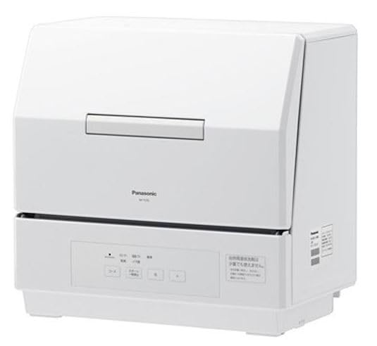 パナソニック 食器洗い乾燥機 洗うと同時に食器の除菌「ストリーム除菌洗浄」 (ホワイト) NP-TCR5-W